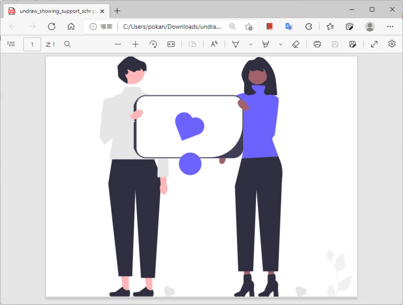 Iconscout 可將 SVG 向量圖檔轉 PNG 、PDF 或 JPG 的免費線上服務 Iconscout 可將 SVG 向量圖檔轉 PNG 、PDF 或 JPG 的免費線上服務