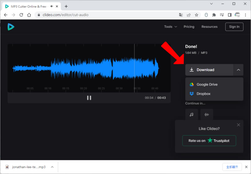 Audio Cutter Online 可用來裁切 MP3 及轉檔的免費線上工具 Audio Cutter Online 可用來裁切 MP3 及轉檔的免費線上工具