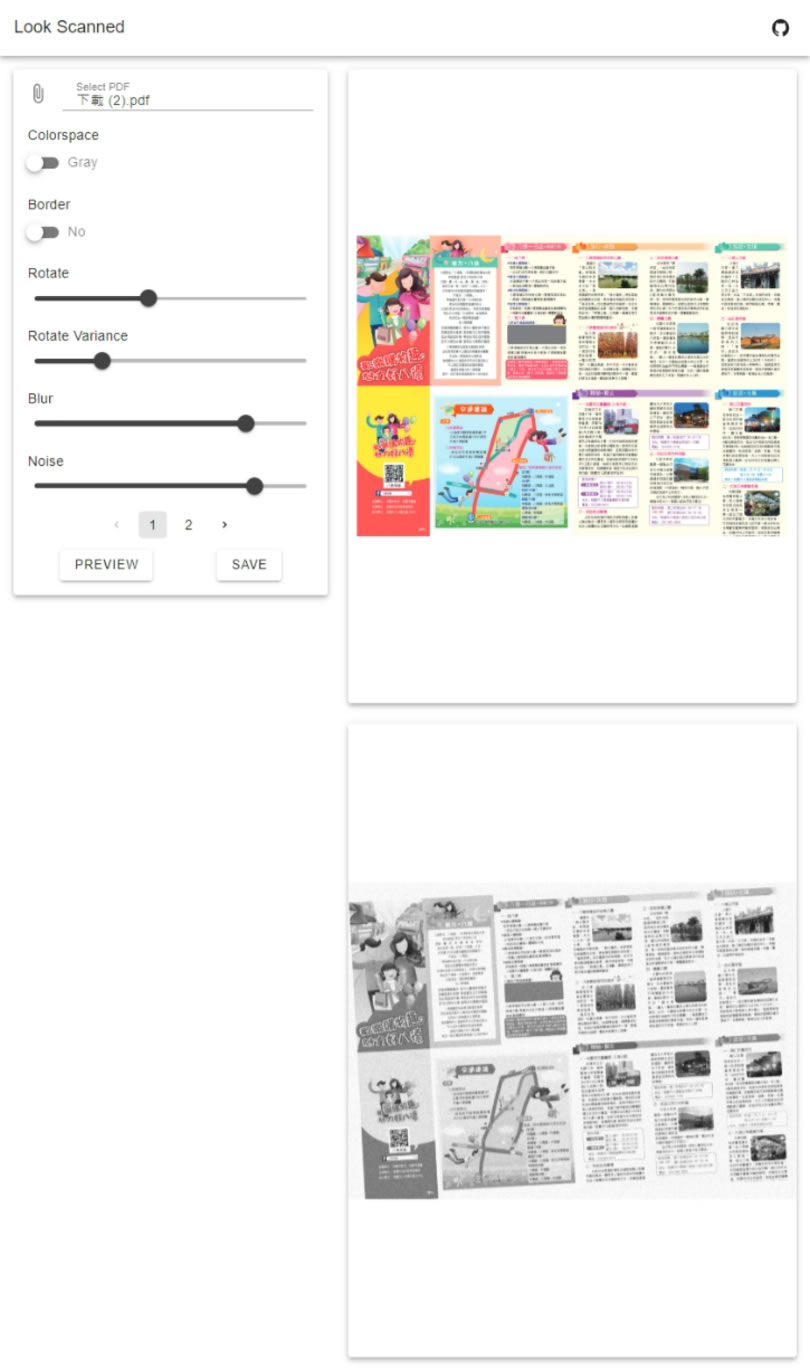 Look Scanned 讓非掃描產生的 PDF 文件也能有手工掃描的模樣