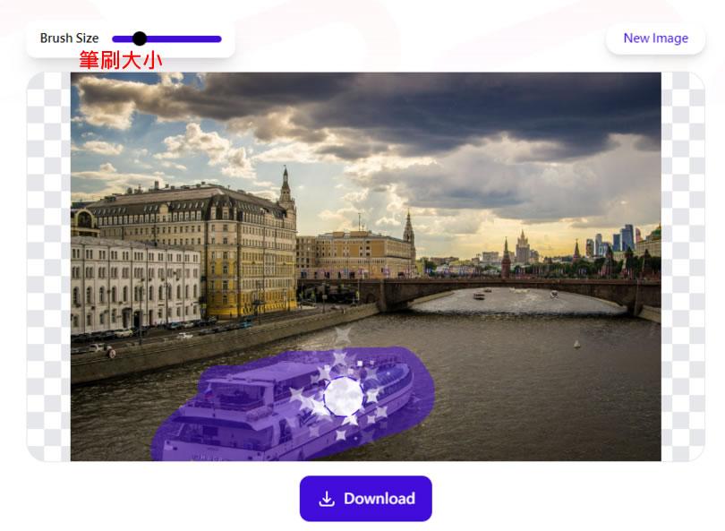 PHOTOROOM 讓刪除圖片背景或圖片中不要的物件變得很簡單