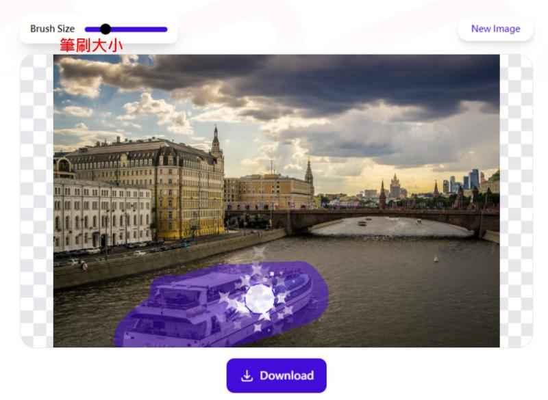 PHOTOROOM 讓刪除圖片背景或圖片中不要的物件變得很簡單