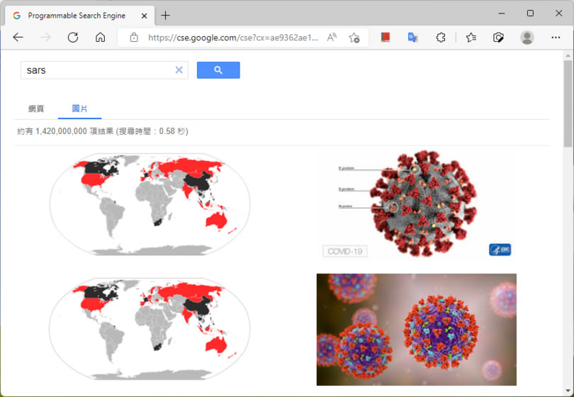 Oldest Search 從最早日期開始排序搜尋結果的搜尋引擎