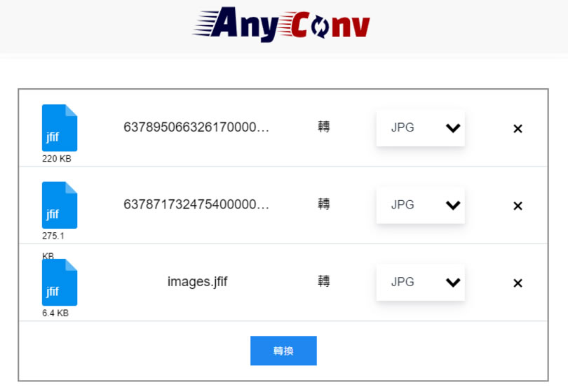 如何開啟以 JFIF 為副檔名的圖片並轉檔成 JPG? 如何開啟以 JFIF 為副檔名的圖片並轉檔成 JPG?