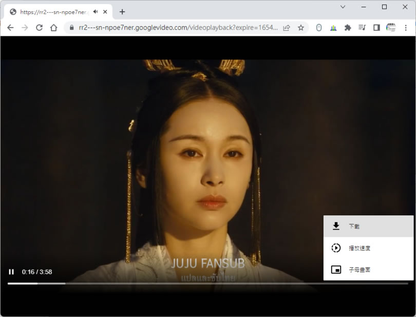 youtils.cc 可用來下載 YouTube 影片的線上免費工具 youtils.cc 可用來下載 YouTube 影片的線上免費工具