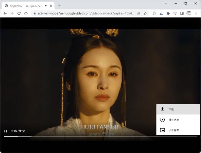 youtils.cc 可用來下載 YouTube 影片的線上免費工具
