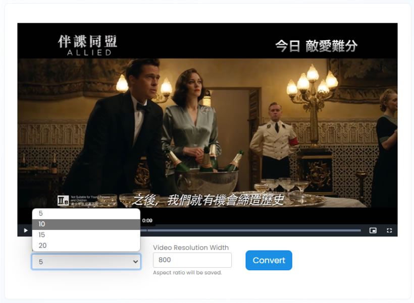 Convert MP4 to Animated GIF 可將影片轉成 GIF 動畫的免費線上服務