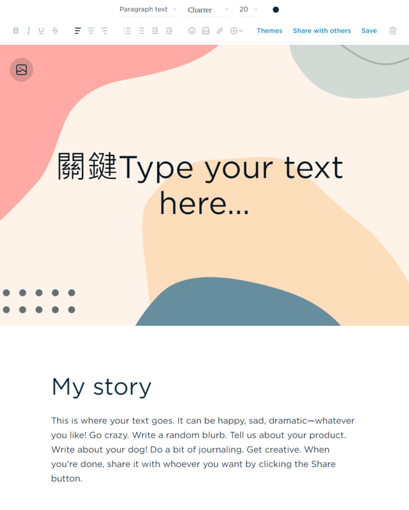 Talium 可建立一頁式網頁的免費線上服務