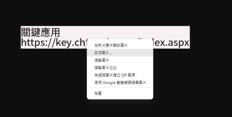 imgbun 輸入文字直接轉圖片輸出的線上免費服務