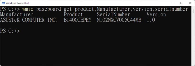 「Windows」如何查詢主機板型號? 「Windows」如何查詢主機板型號?