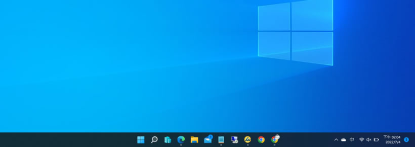 「Windows 11」如何讓[開始]功能表置於工作列最左側？