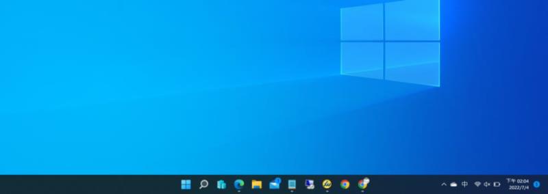 「Windows 11」如何讓[開始]功能表置於工作列最左側？