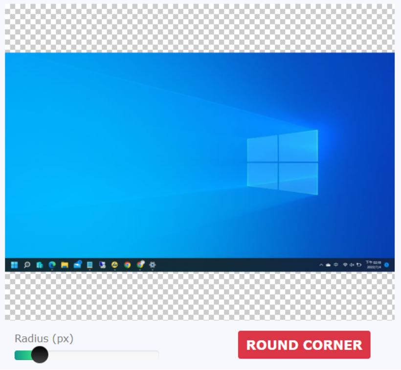 Make rounded corner image 製作圓角圖片的免費線上工具