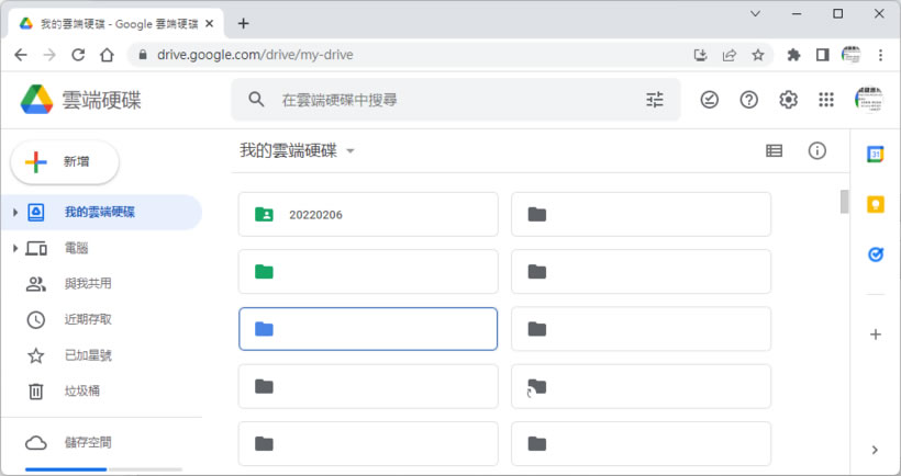 「Google 雲端硬碟」如何變更資料夾顏色? 「Google 雲端硬碟」如何變更資料夾顏色?