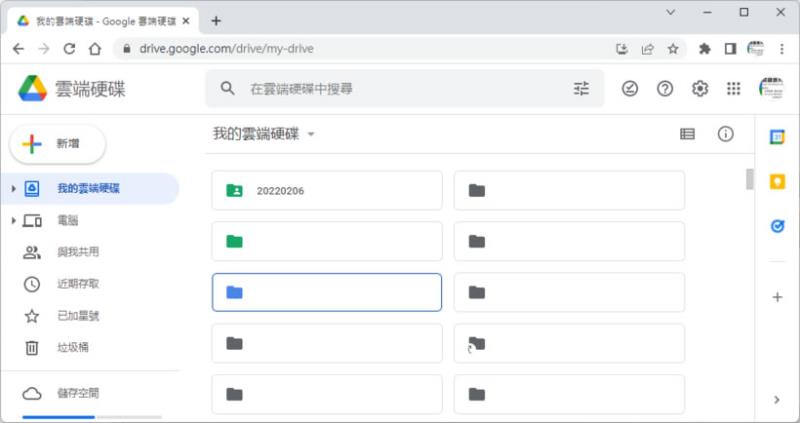 「Google 雲端硬碟」如何變更資料夾顏色？