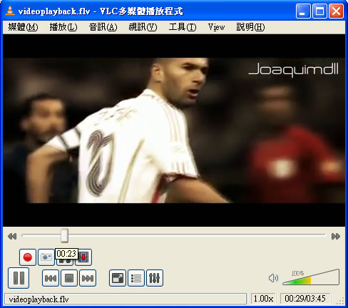 YouTube HD Suite 下載 YouTube 影片好幫手 - Google chrome 瀏覽器擴充功能 YouTube HD Suite 下載 YouTube 影片好幫手 - Google chrome 瀏覽器擴充功能