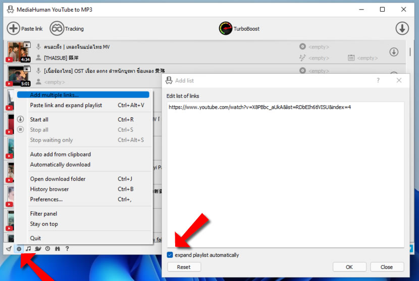 MediaHuman YouTube to MP3 Converter 輸入 Youtube 影片網址就轉出 MP3 檔案 MediaHuman YouTube to MP3 Converter 輸入 Youtube 影片網址就轉出 MP3 檔案