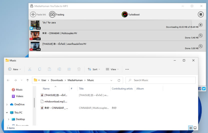MediaHuman YouTube to MP3 Converter 輸入 Youtube 影片網址就轉出 MP3 檔案 MediaHuman YouTube to MP3 Converter 輸入 Youtube 影片網址就轉出 MP3 檔案