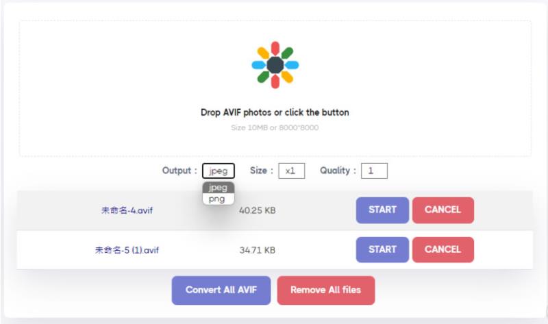 Avif2JPG 可批次將 AVIF 圖檔轉 JPG 或 PNG的線上免費服務