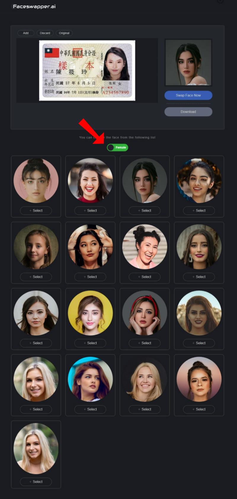 Faceswapper.ai 無浮水印的圖片人臉換臉免費服務