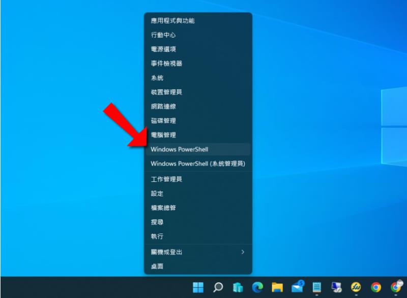 「命令提示字元」如何查詢電腦序號？