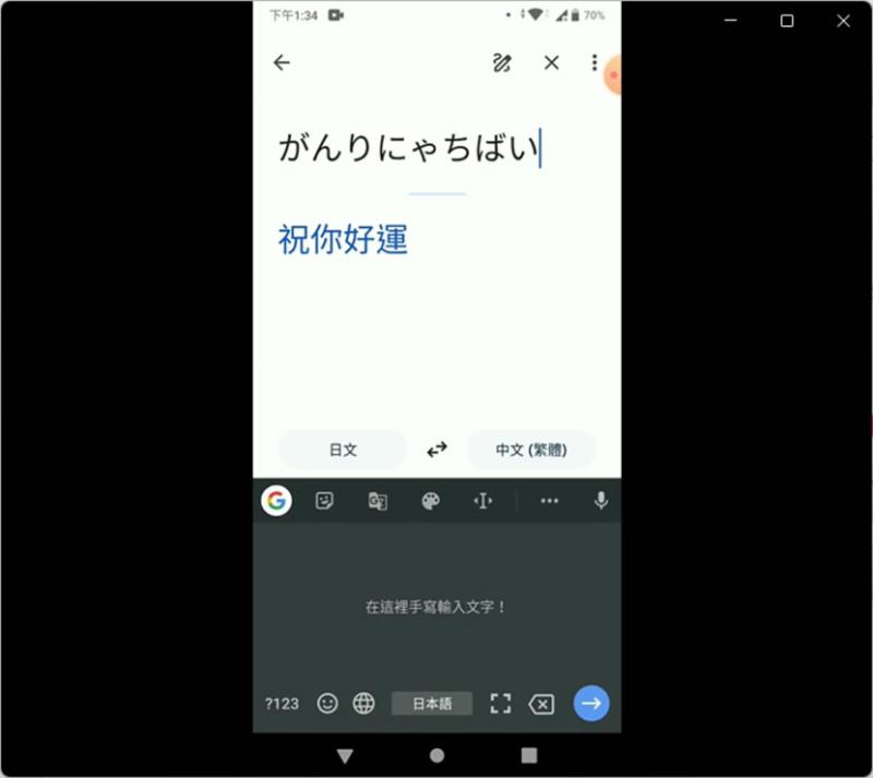 SnapSave 可用來下載 TikTok 無浮水印影片的免費服務