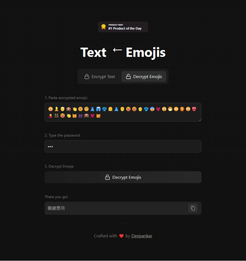 Txtmoji 用 Emoji 表情符號替文字加密支援中文 Txtmoji 用 Emoji 表情符號替文字加密支援中文