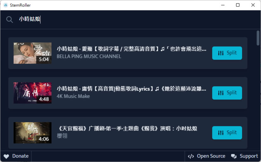 StemRoller 可從歌曲分離出人聲、伴奏、樂器的免費應用程式(含試聽 效果好)