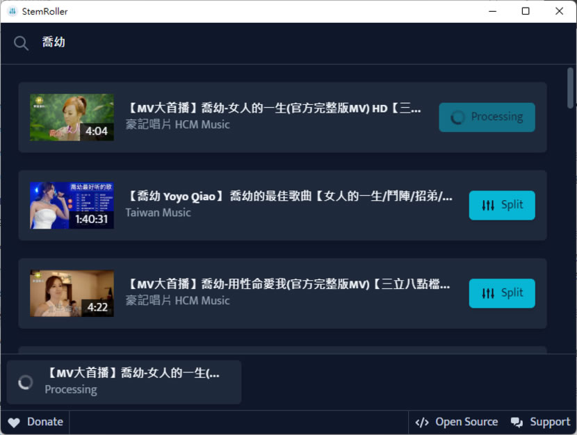 StemRoller 可從歌曲分離出人聲、伴奏、樂器的免費應用程式(含試聽 效果好) StemRoller 可從歌曲分離出人聲、伴奏、樂器的免費應用程式(含試聽 效果好)