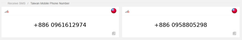 MyTempSMS.com 提供台灣、韓國、日本、美國...等地可線上接收簡訊的電話號碼