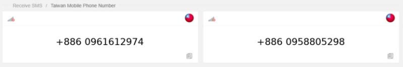 MyTempSMS.com 提供台灣、韓國、日本、美國...等地可線上接收簡訊的電話號碼