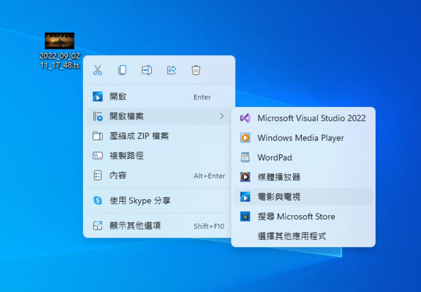 如何下載小鴨、劇迷、韓劇網、MoMoVod...內的影片? 如何下載小鴨、劇迷、韓劇網、MoMoVod...內的影片?