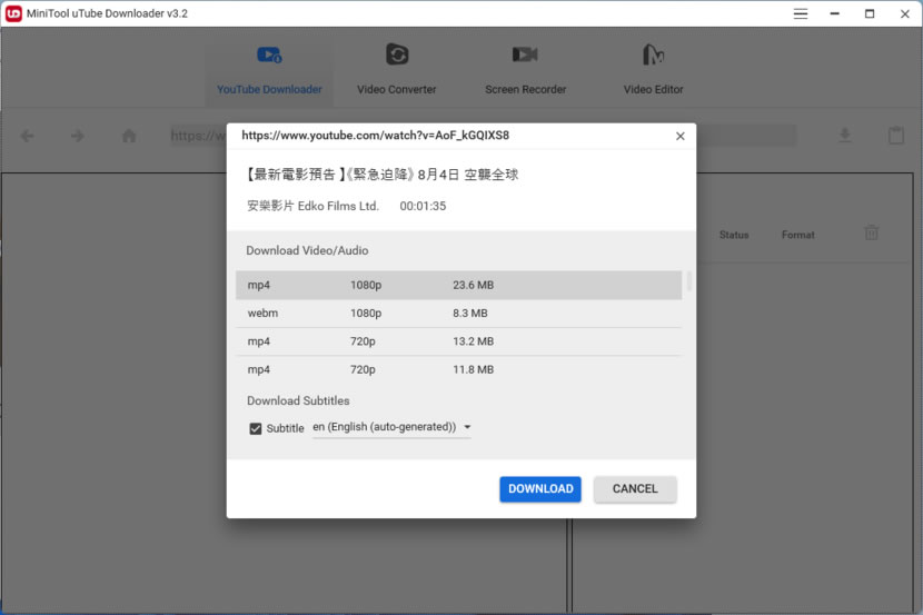 MiniTool uTube Downloader 具 YouTube 影片下載、轉檔與螢幕錄影的免費應用軟體 MiniTool uTube Downloader 具 YouTube 影片下載、轉檔與螢幕錄影的免費應用軟體