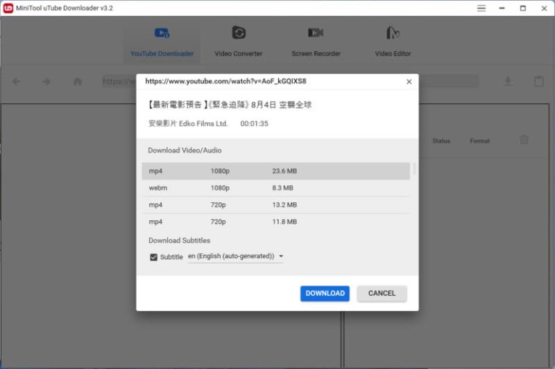 MiniTool uTube Downloader 具 YouTube 影片下載、轉檔與螢幕錄影的免費應用軟體