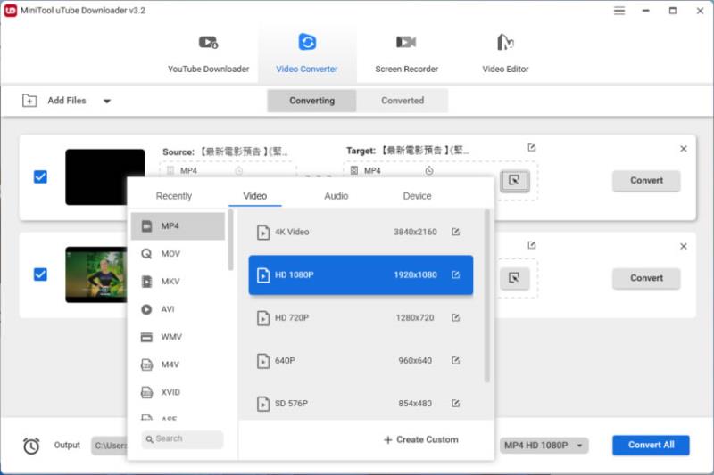 MiniTool uTube Downloader 具 YouTube 影片下載、轉檔與螢幕錄影的免費應用軟體
