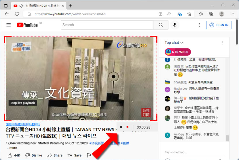 MiniTool uTube Downloader 具 YouTube 影片下載、轉檔與螢幕錄影的免費應用軟體 MiniTool uTube Downloader 具 YouTube 影片下載、轉檔與螢幕錄影的免費應用軟體