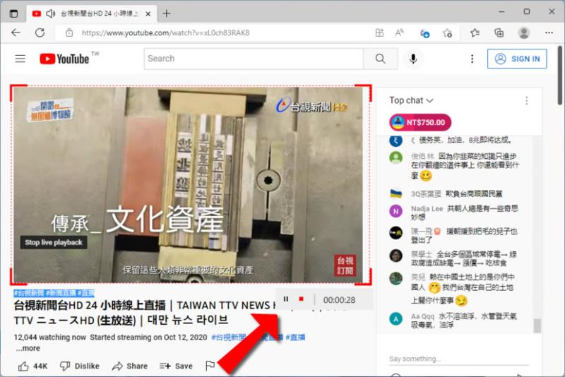 MiniTool uTube Downloader 具 YouTube 影片下載、轉檔與螢幕錄影的免費應用軟體