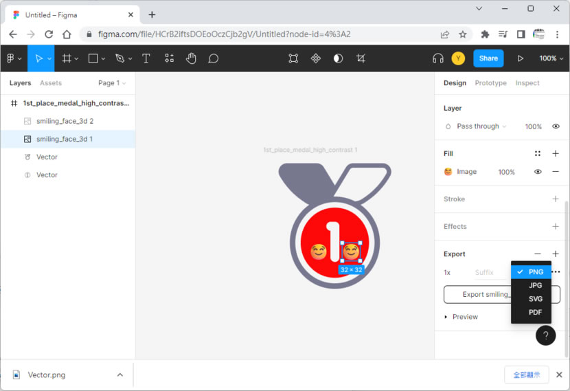 Microsoft Fluent Emoji 微軟開源 Emoji 表情符號集 可自改可商用 Microsoft Fluent Emoji 微軟開源 Emoji 表情符號集 可自改可商用