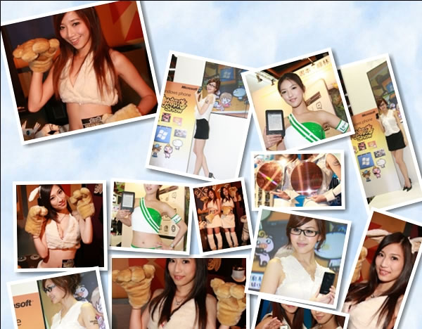 Collage It 實用的相片美術拼貼軟體 Collage It 實用的相片美術拼貼軟體