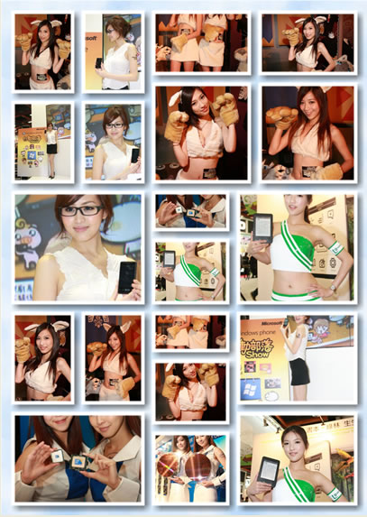 Collage It 實用的相片美術拼貼軟體 Collage It 實用的相片美術拼貼軟體