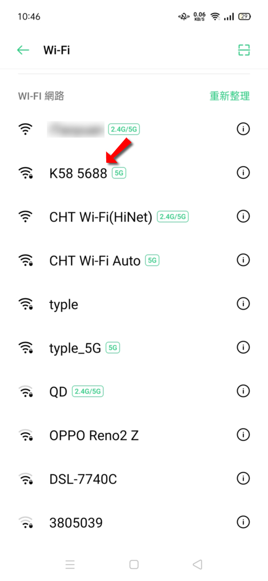 「Windows」如何建立行動熱點分享 Wi-Fi 網路供多人使用？