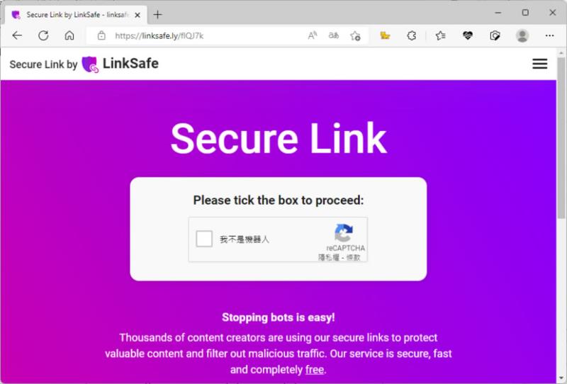LinkSafe 讓每個短網址都能有「reCAPTCHA 」的驗證機制