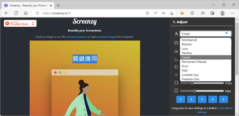 Screenzy 線上圖片美化免費工具 Screenzy 線上圖片美化免費工具