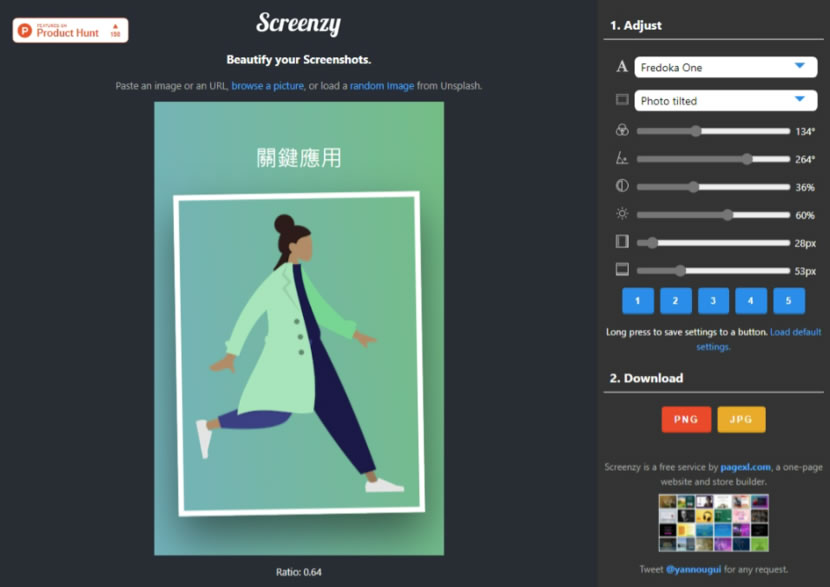 Screenzy 線上圖片美化免費工具 Screenzy 線上圖片美化免費工具