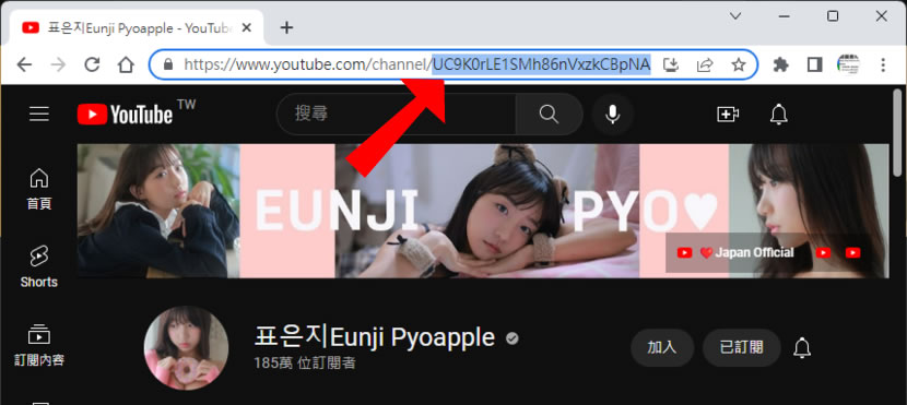 SPEAKRJ 幫你估算 YouTuber 的廣告收入有多少 SPEAKRJ 幫你估算 YouTuber 的廣告收入有多少
