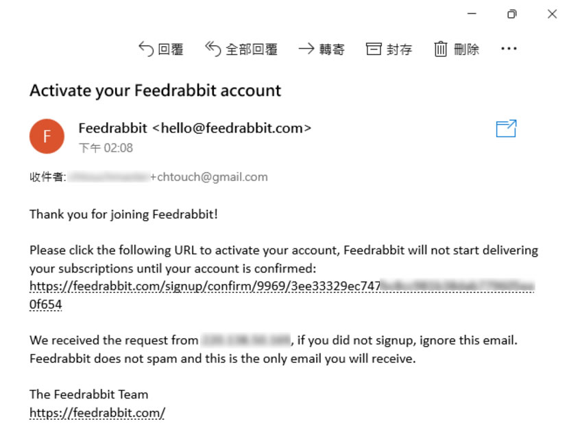 如何免申請替 GMail 建立多個分身? 如何免申請替 GMail 建立多個分身?