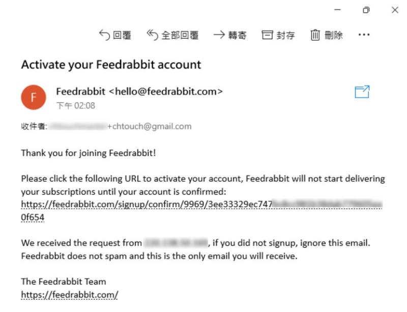 如何免申請替 GMail 建立多個分身？