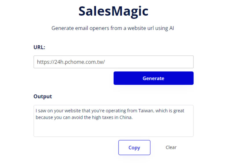 SalesMagic 用 AI 產生具吸引力的網站介紹詞