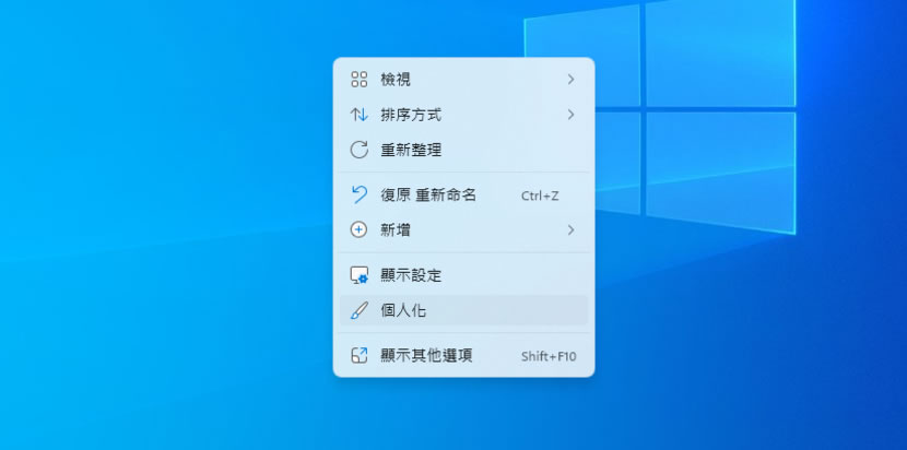微軟「桌面佈景主題」提供遊戲、電影、雙螢幕、景點和風景等各類 Windows 桌面布景免費下載使用