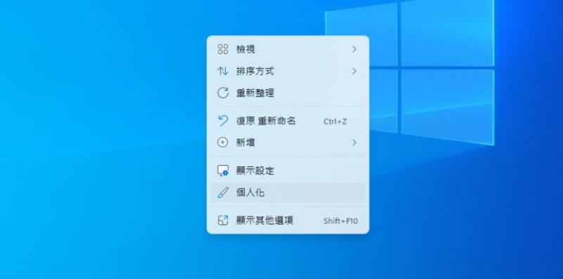 微軟「桌面佈景主題」提供遊戲、電影、雙螢幕、景點和風景等各類 Windows 桌面布景免費下載使用