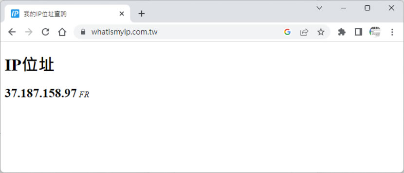 「Windows」如何使用內建的 VPN 連線(含取得免費的 VPN 伺服器 ) 「Windows」如何使用內建的 VPN 連線(含取得免費的 VPN 伺服器 )